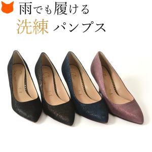 trippen（トリッペン） CLOSEDシリーズ MESS メス 黒 ゴムレースの