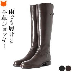 新品未使用☆ペリーコロングブーツ☆metro☆ブラック☆38サイズ PELLICO ブーツ METRO ロングブーツ 8.0cm BLACK レディース