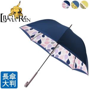 yukiemon ユキエモン 折り畳み 日傘 晴雨兼用 1級遮光(遮光率99.9