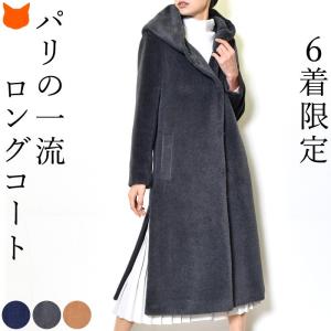 レザーコート レディース ロング コート ファー 袖 フォックス 毛皮