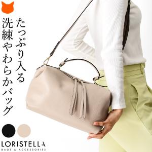 CI-VA（チーバ） 【セール40% OFF】CI-VA ヌメ革 舟型2WAYバッグ