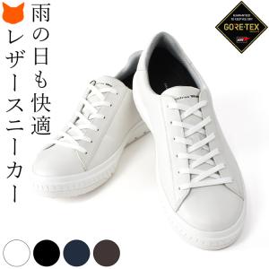 リーガルウォーカー 靴 REGAL Walker 347W スニーカー ブラック メンズ