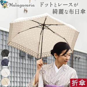 yukiemon ユキエモン バッグ リバーシブル 大き目 トートバッグ エコ