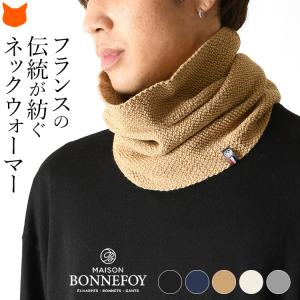 patagonia（パタゴニア） 並行輸入品 Micro D Gaiter マイクロD