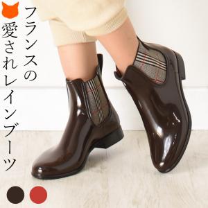 UGG Australia（アグオーストラリア） アグ レインブーツ レディース