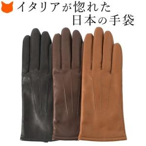 エルメス 手袋 エトゥープ！ HERMES エルメス 手袋 グローブ シルク/ラムスキン ミズイロ