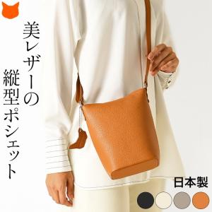 COACH（コーチ） ショルダーバッグ レディース 斜めがけ レザー