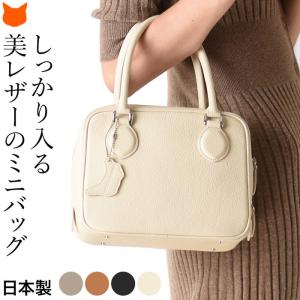 再入荷】サンローラン ミュゼ MUSEE トート バッグ パリ 限定 イヴ