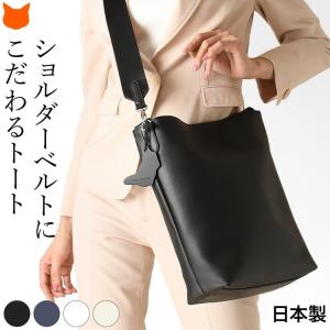 COACH（コーチ） COACH 56819 チェルシー クロスボディ バッグ