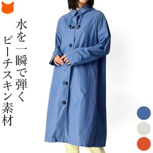 HERNO Laminar ヘルノ ラミナー GORE-TEX PACLITE ゴアテックス フード
