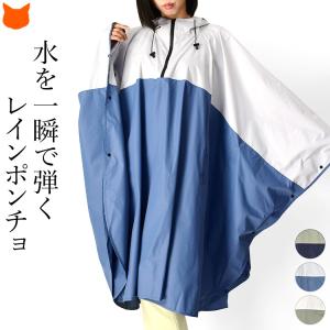 THE NORTH FACE（ザ ノースフェイス） ザ ノースフェイス マタニティ