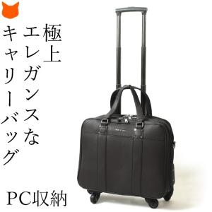 合皮レザー キャリーバッグ 2泊3日 レディース ブラック 30代 40代 50代  出張 ビジネス おしゃれ 人気 旅行｜shinfulife-otherlife