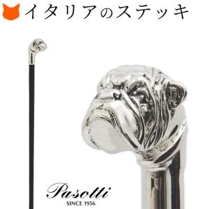 レジン犬ハンドルステッキ No.49A（木製杖／最長93cm／日本製