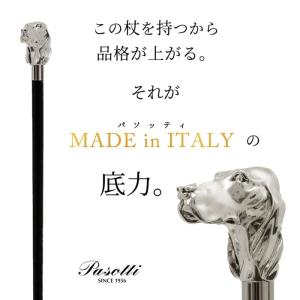 ステッキ 杖 おしゃれ かっこいい 一本杖 セッタードッグ セッター犬