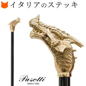 あかざ（藜・アカザ）の杖・ストレートステッキ 【送料無料】 : 転ばぬ