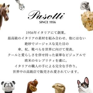 PASOTTI パソッティ 靴べら 高級 アニ...の詳細画像4