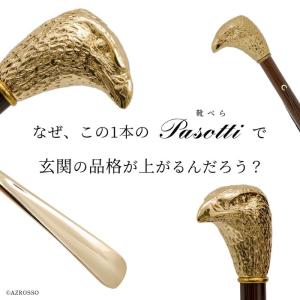 靴べら おしゃれ 高級 イタリア ブランド パ...の詳細画像1