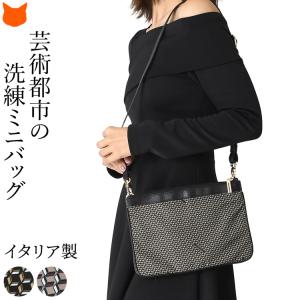 PLINIO VISONA プリニオ ヴィソナ トートバッグ レディース 23717