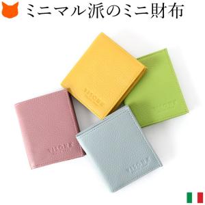 財布 レディース 二つ折り 人気 本革 かわいい 30代 40代 50代 代 使いやすい 薄い Plv6365 ブランドセレクト シンフーライフアザーライフ 通販 Yahoo ショッピング