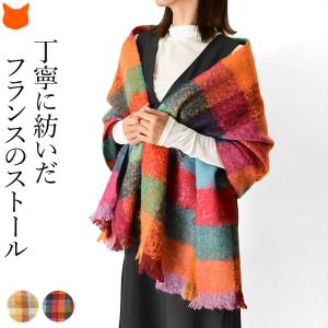 theory（セオリー） イタリア製 カシミヤ マフラー ストール カシミア