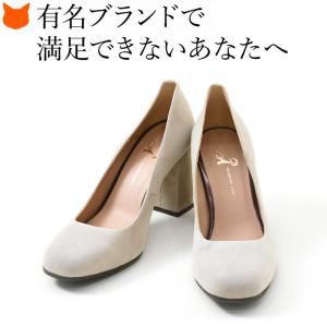 レディーススーツに合う靴の商品一覧 通販 Yahoo ショッピング