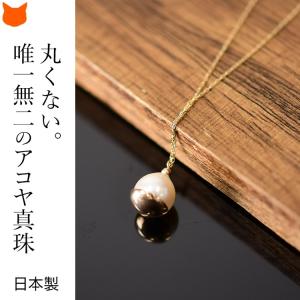 エテ ete K10YG ブリリアント ダイヤモンド ネックレス 0.02ct