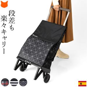 ROLSER スペイン製ドット柄 キャリーカート4輪式 ROLSER スペイン製ドット柄 キャリーカート4輪式 TOP | ROLSER