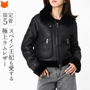 スペイン製 ムートン ジャケット レディース 本革 軽い 暖かい 冬 ショート 丈 黒 ブラック 高級 ブランド ラムレザー ジャケット 防寒 スタンドカラー コート