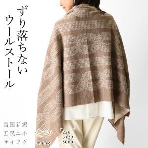 ポンチョ レディース アルパカ100％ リアル おしゃれ 赤 模様