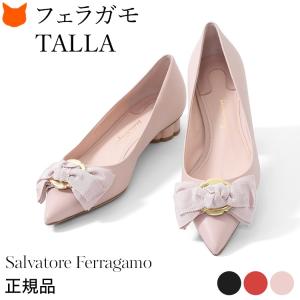 FERRAGAMO（フェラガモ） ポインテッド トゥ パンプス リボン ブラック