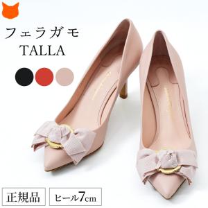JIMMY CHOO（ジミーチュウ） アベル ABEL パンプス ハイヒール 本革