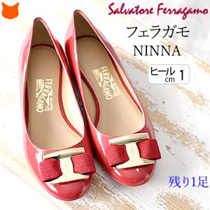 FERRAGAMO（フェラガモ） VARA 574571 スムースレザー ヒールパンプス
