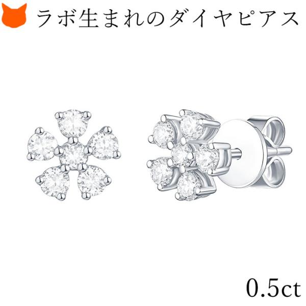 フラワー ダイヤモンド ピアス 一粒 花 レディース ブランド 華奢 シンプル シルバー ピアス ダ...