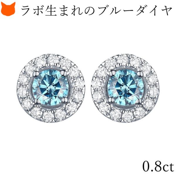 ブルー ダイヤモンド ピアス 一粒 レディース ブランド 華奢 シンプル スタッド シルバー ダイヤ...
