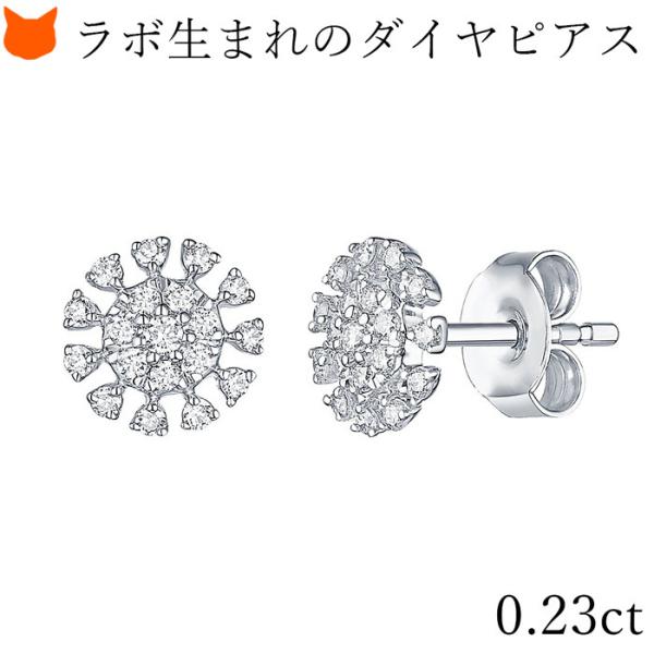一粒 ダイヤモンド ピアス フラワー 花 レディース ブランド 華奢 シルバー ピアス ダイヤ スタ...