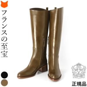 ✨人気✨ 【SARTORE】 サルトル ロングブーツ ジョッキーブーツ ブラウン SARTORE(サルトル) ジョッキーロングブーツ ブラウン サイズ 35
