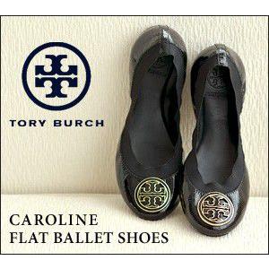 トリーバーチ バレエ シューズ エナメル フラット パンプスTory Burch :tb50008664:ブランドセレクト シンフーライフアザーライフ  - 通販 - Yahoo!ショッピング