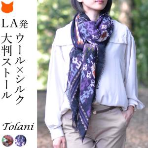 FERRAGAMO（フェラガモ） スカーフ 31 0054 レディース 90×90 シルク