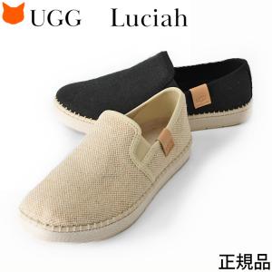 スリッポン UGG エスパドリーユ レディース おしゃれ ブランド Luciah アグ 正規品 ルシア 1125040 旅行 春夏 40代 50代 60代