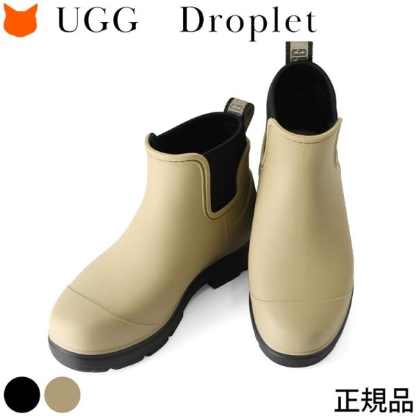 レインブーツ レディース ショート UGG ブランド サイドゴア 滑らない おしゃれ 雨靴 黒 ブラ...