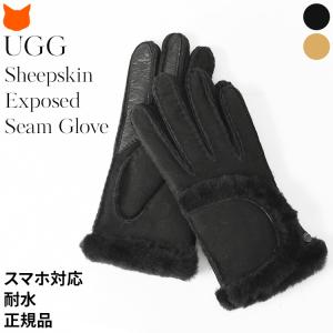 手袋 レディース スマホ対応 暖かい おしゃれ 秋 冬 革 スマホ 耐水 ブランド アグ UGG 厚手 防寒 通勤 母の日 プレゼント ギフト 義母｜shinfulife-otherlife