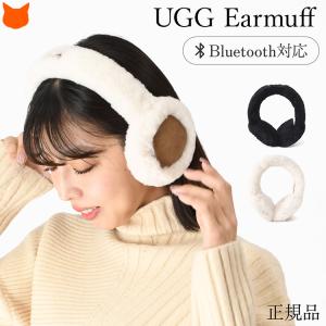 UGG Australia（アグオーストラリア） 【UGG/アグ】正規品 CLASSIC
