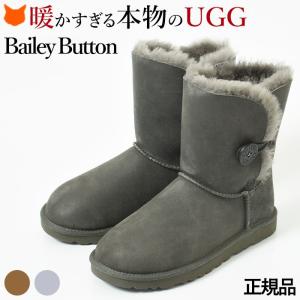 UGG Australia ブーツ /UGG/WOMENS BAILEY BUTTON 2 ムートン