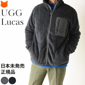 UGG（アグ） 裏ボア フルジップ フリースパーカー メンズ Evren Bonded