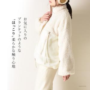 フリース ジャケット レディース アウター 秋...の詳細画像4
