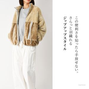 フリース ジャケット レディース アウター 秋...の詳細画像5