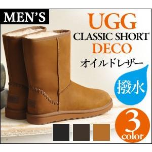UGG ムートンブーツ メンズ クラシック ショート ブーツ デコ ブラック 