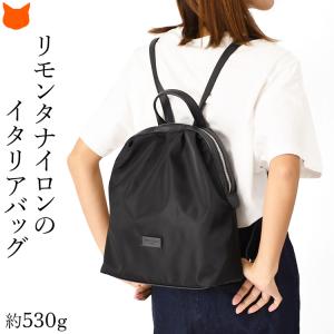 m0851（エムゼロエイトファイブワン） ANILINE FOLDED CORNER BACKPACK