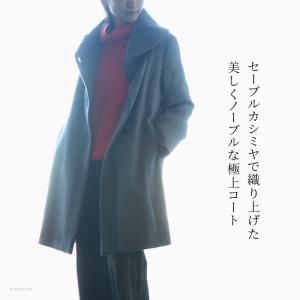 カシミヤ コート ステンカラーコート レディー...の詳細画像1