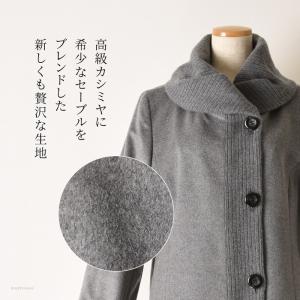 カシミヤ コート ステンカラーコート レディー...の詳細画像2